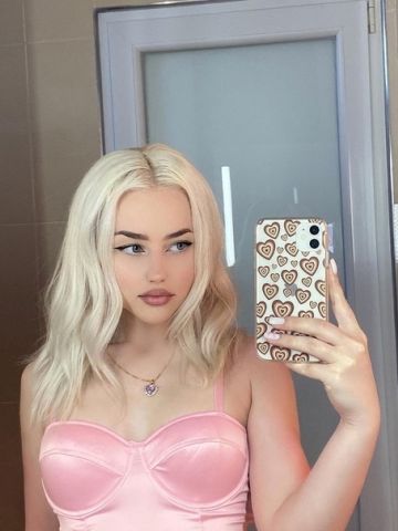 Карина